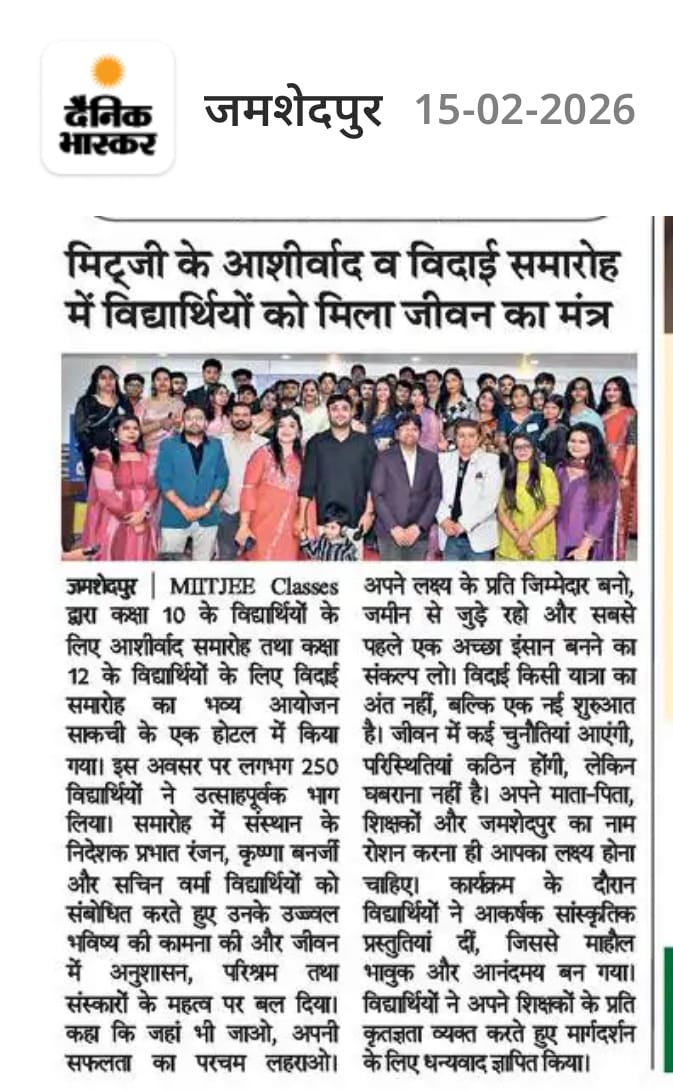 WhatsApp Image 2026-06-16 at 09.45.40