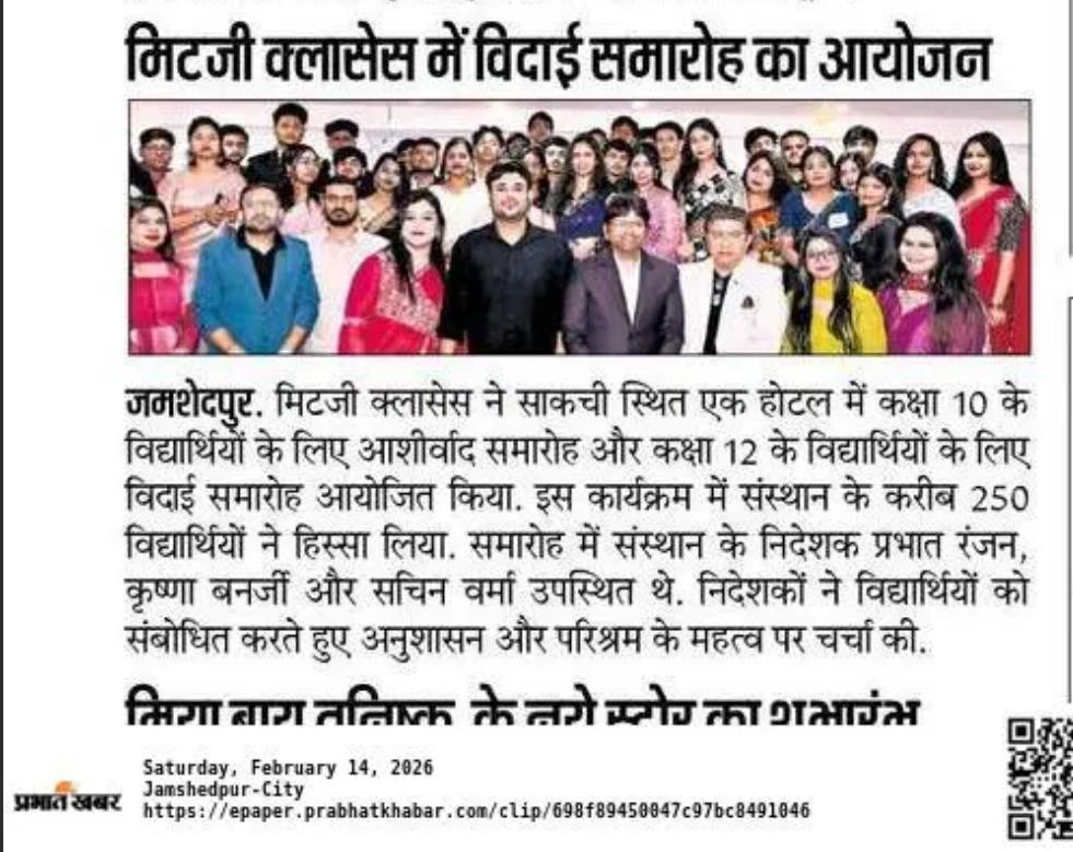 WhatsApp Image 2026-06-16 at 09.45.40  1