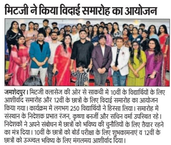 WhatsApp Image 2026-06-16 at 09.45.41