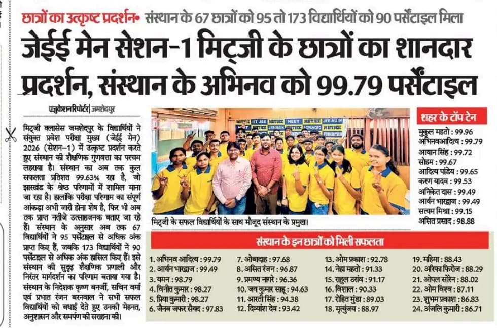 WhatsApp Image 2026-06-16 at 09.45.42