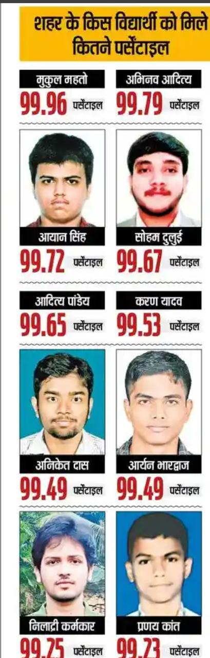 WhatsApp Image 2026-06-16 at 09.45.44