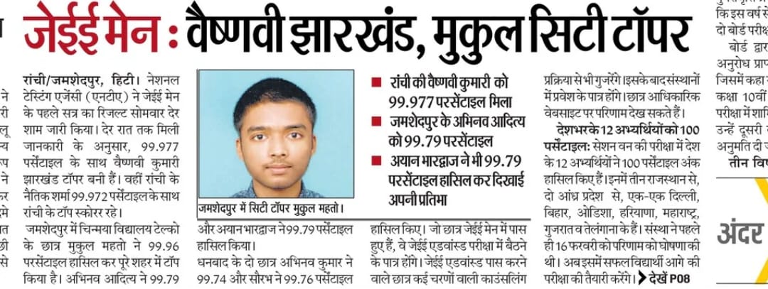 WhatsApp Image 2026-06-16 at 09.45.47