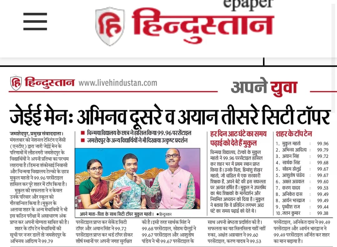 WhatsApp Image 2026-06-16 at 09.45.47  1