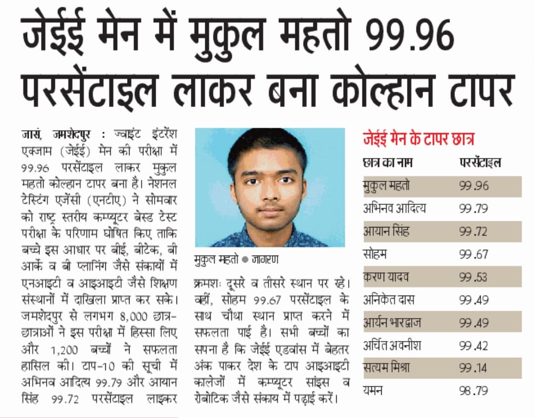 WhatsApp Image 2026-06-16 at 09.45.48