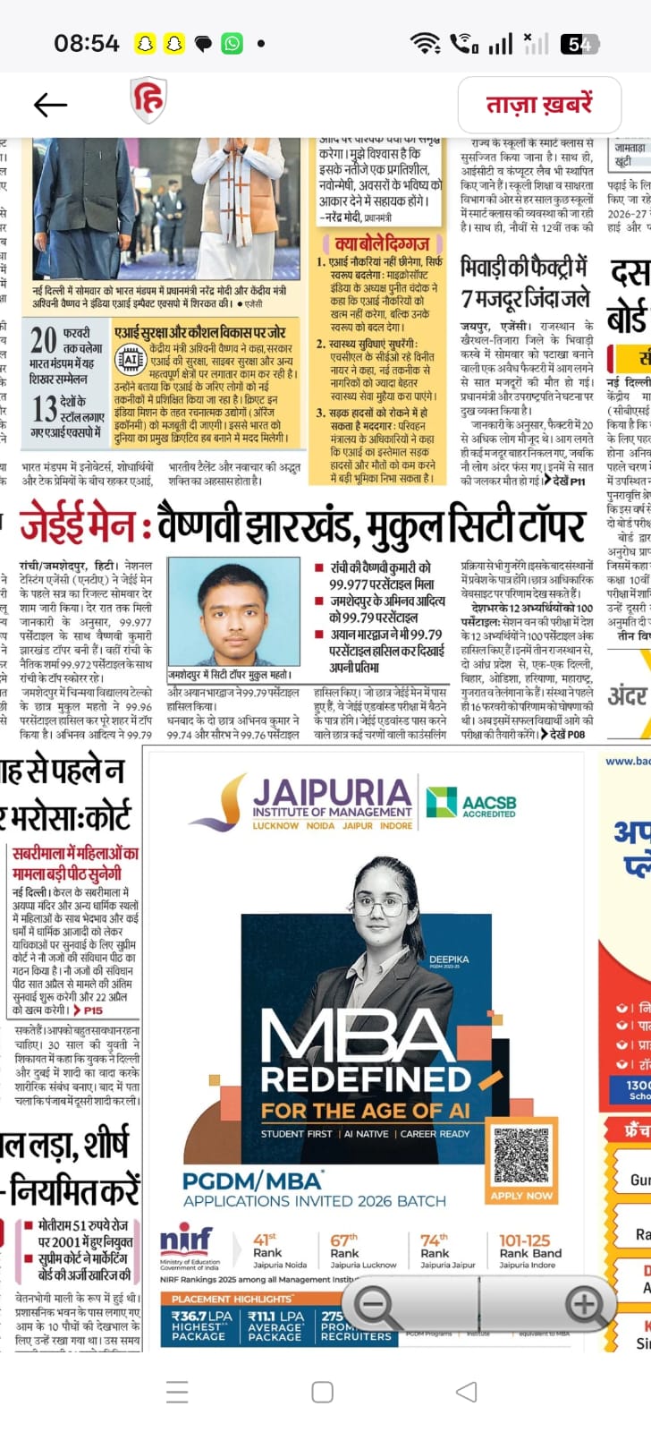 WhatsApp Image 2026-06-16 at 09.45.49