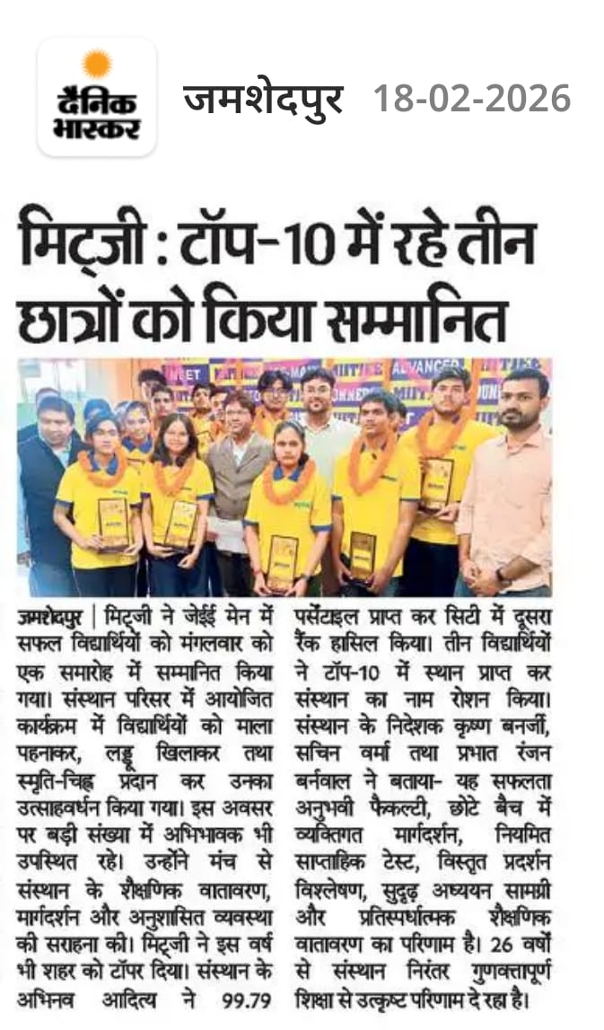 WhatsApp Image 2026-06-16 at 09.45.57