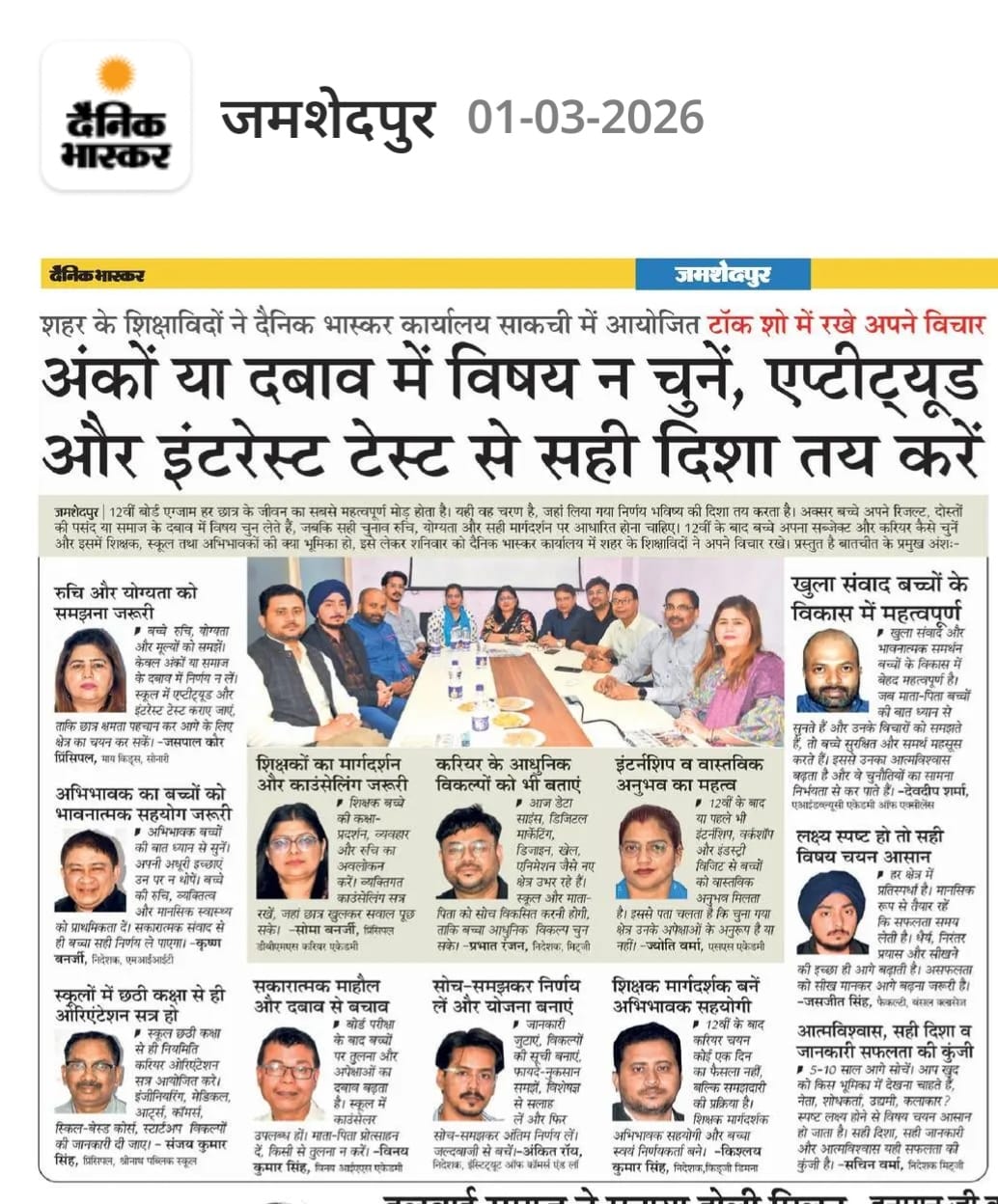 WhatsApp Image 2026-06-16 at 09.45.59