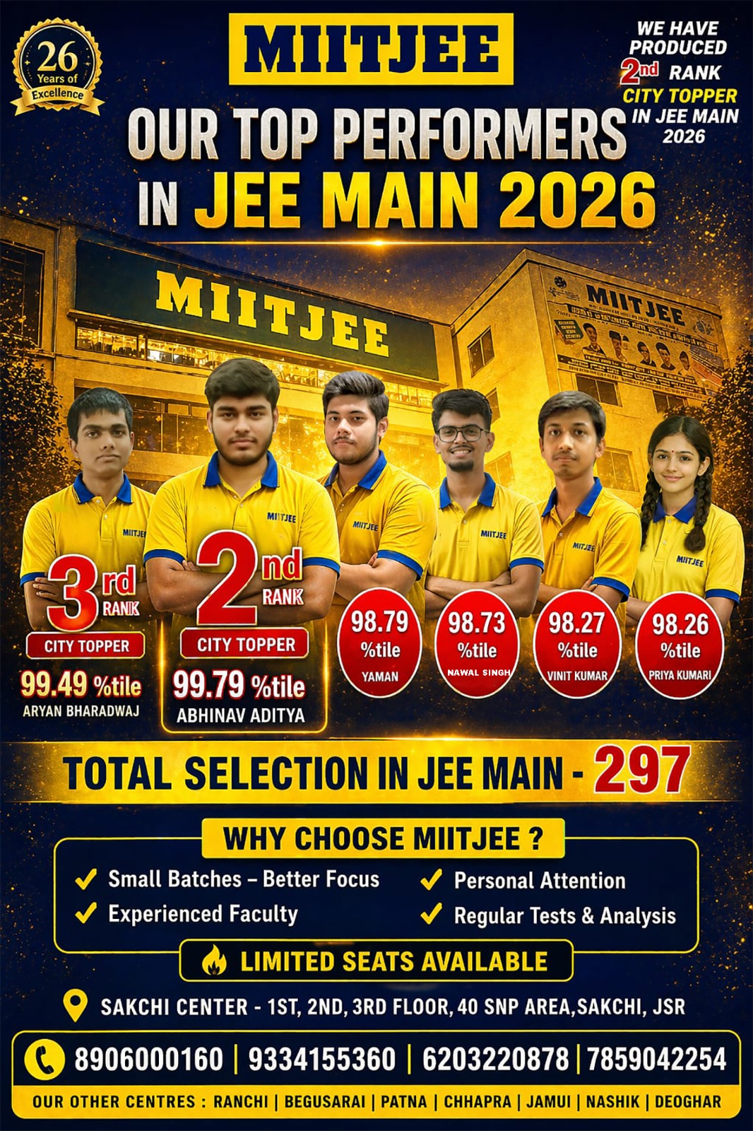 WhatsApp Image 2026-06-15 at 19.19.46  1